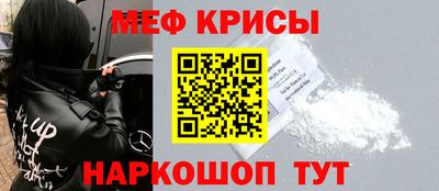 кокаин премиум Кумертау