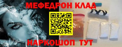 гидропоника Кулебаки