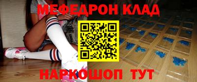 гидропоника Кулебаки