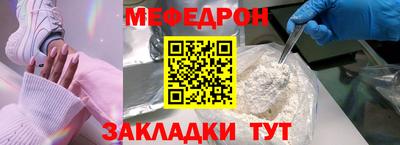 гидропоника Кулебаки