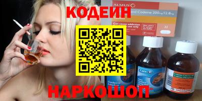 гидропоника Кулебаки