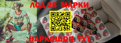 кокаин премиум Кумертау