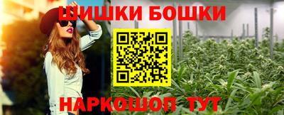 гидропоника Кулебаки