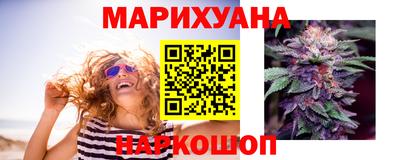 герыч Кунгур