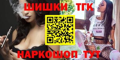 герыч Кунгур