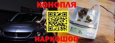 кокаин премиум Кумертау