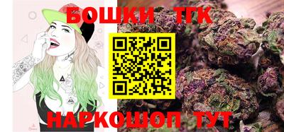 кокаин премиум Кумертау