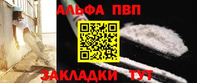 гидропоника Кулебаки