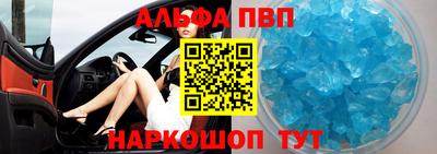 кокаин премиум Кумертау