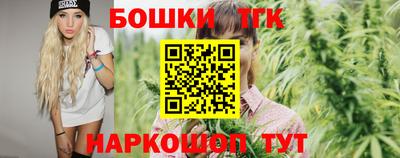 гидропоника Кулебаки