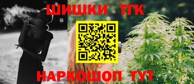 кокаин премиум Кумертау