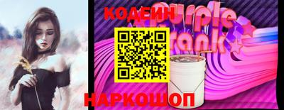 гидропоника Кулебаки