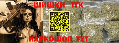 гидропоника Кулебаки