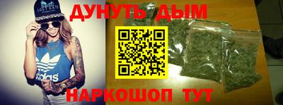 гидропоника Кулебаки