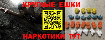 герыч Кунгур