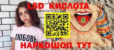 кокаин премиум Кумертау