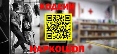 mix Владивосток