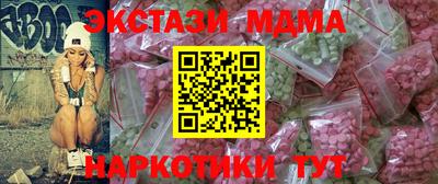 герыч Кунгур