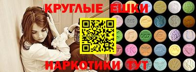 гидропоника Кулебаки