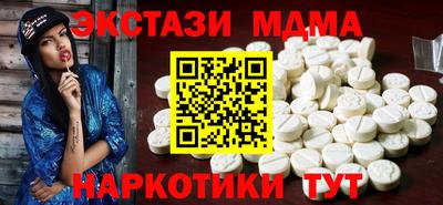 герыч Кунгур
