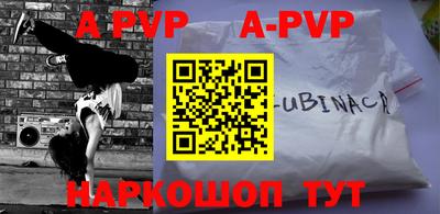 гидропоника Кулебаки