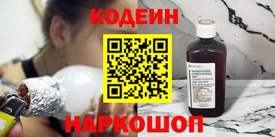 кокаин премиум Кумертау