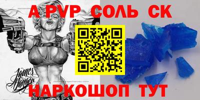 герыч Кунгур