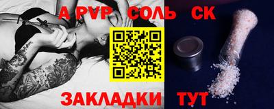 кокаин премиум Кумертау