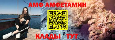кокаин премиум Кумертау