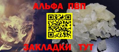 кокаин премиум Кумертау