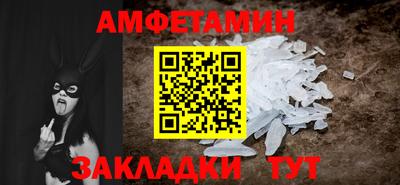 гидропоника Кулебаки