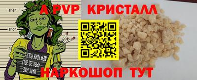 гидропоника Кулебаки