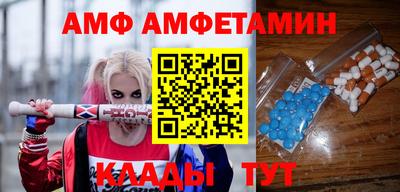 герыч Кунгур