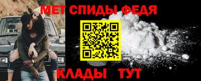 гидропоника Кулебаки