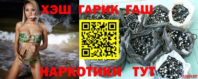 индика Владикавказ
