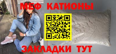 кокаин премиум Кумертау