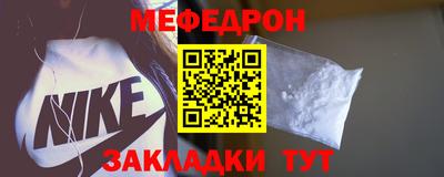 герыч Кунгур