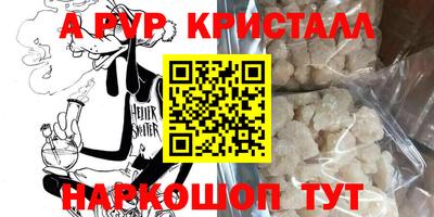 гидропоника Кулебаки